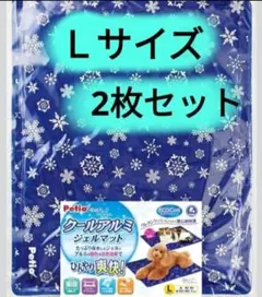 クールアルミ ジェルマット L 2枚 冷却マット 夏用品 ひんやりマット　5のサムネイル