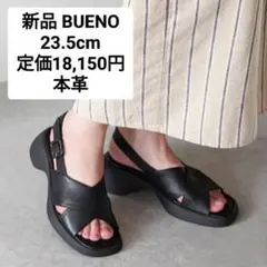 K*a様 少々訳あり新品23.5cm◆ブエノ 本革バックストラップサンダル 黒ブのサムネイル