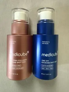 MEDICUBE エクソソームショット セット