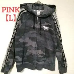 PINK【L】迷彩柄 スパンコール 薄手ジップパーカー 裏起毛 派手のサムネイル