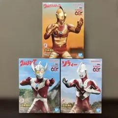 英雄勇像 ウルトラマンジャック ゾフィー 6点セット - メルカリ