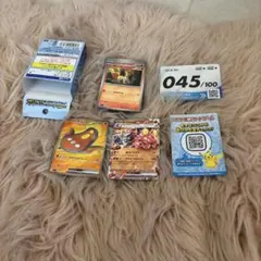 U*様 ポケモンカードゲーム デッキ045/100