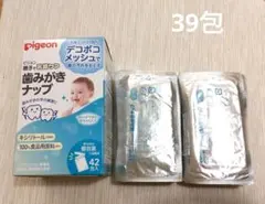 Item thumbnail for item 11d45381-3e96-4ae2-8eb4-8523220f4385