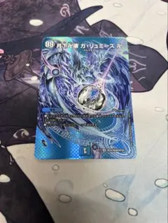 2025年最新】ガリュミーズの人気アイテム - メルカリ