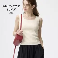 GUリブニットスクエアネックノースリーブ トップス Sサイズ