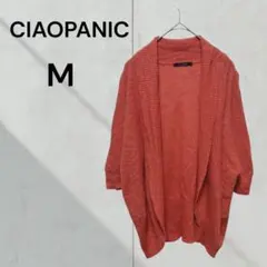 CIAO PANIC（チャオパニック）コットンリネン ニットカーディガン M