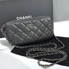超美品★CHANEL キャビアスキン　マトラッセ☆チェーンウォレット　カーキ