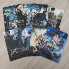 映画 ハリーポッター パンフレット 全シリーズセット