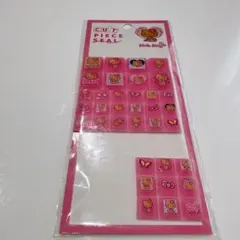 タイルシール ＊ キティ 日焼け