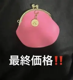 Kitamura コインケース ピンク がま口 - メルカリ