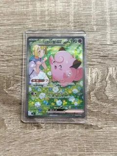 2026年最新】リーリエのピッピexの人気アイテム - メルカリ
