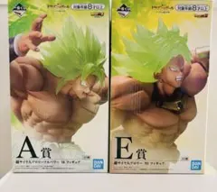 一番くじ ドラゴンボール 超サイヤ人ブロリー 2個セット
