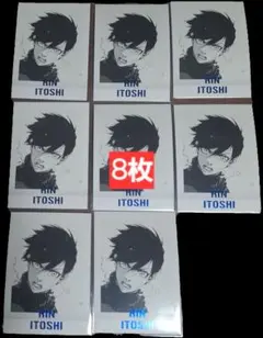 ブルーロック糸師凛ぱしゃこれ 8枚