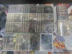 2026年最新】黒緑アビス 高レートの人気アイテム - メルカリ