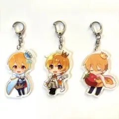 すとぷり　るぅとくん　アクキー　3個セット