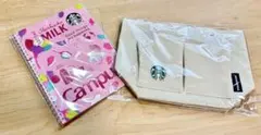 Starbucks バックインバック&スパイラルノート セット さ新品