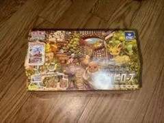 #*◯様 イーブイヒーローズ　イーブイズセット　未開封　シュリンク付き