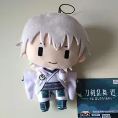 刀剣乱舞 指の上シリーズ ぬいぐるみ 鶴丸国永 - メルカリ
