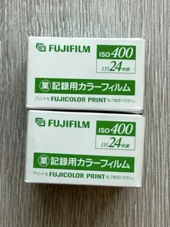 2026年最新】富士フィルム 記録用カラーフィルムの人気アイテム - メルカリ