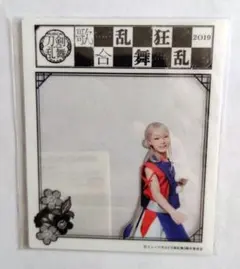 ミュージカル刀剣乱舞 今剣　大平峻也　アクリルクリアカード