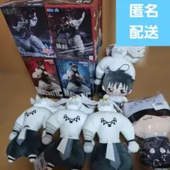 呪術廻戦 フィギュアぬいぐるみマスコットセット