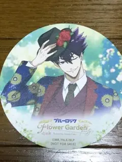 ブルーロック フラワーガーデン アニマックスカフェ 特典ランダム