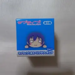 ラブライブ!寝そべりプチフィギュア Vol.1 園田海未