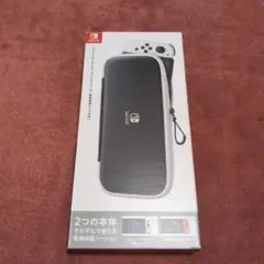 スイッチキャリングケース画面保護