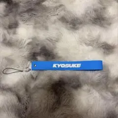 INI 木村柾哉 XQUARE ペンライトストラップ - メルカリ