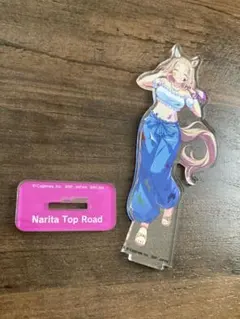 ウマ娘　ペインタースタイル　アクリルスタンド　ナリタトップロード