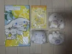 シナモロール 当りくじ まとめ売り