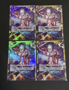 即日発送 ワンピースカード エネル SEC 4枚セット シークレット - メルカリ