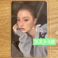 Item thumbnail for item 521fb457-55db-4aa5-a806-83380903615c