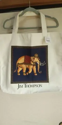 Item thumbnail for item cee65821-0034-4f67-9a03-ffa90e280850