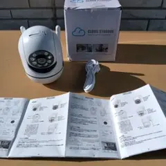 Item thumbnail for item db27c452-e3b3-4ac1-8229-df31488260a7