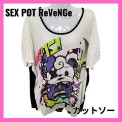 SEX POT ReVeNGe カットソー Tシャツ ビッグ フリーサイズのサムネイル