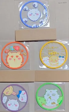 ちいかわ ガシャポン クリアラバーコースター2 5個コンプリートセット