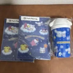 サンリオキャラクター大賞当たりくじ 　詰め合わせセット