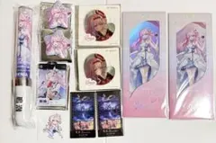 S*様 宵崎奏 感謝祭 まとめ売り - メルカリ