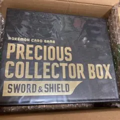 ポケモンカード プレシャスコレクターボックス1BOX 未開封シュリンク