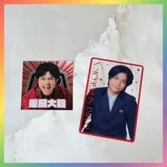 WEST.重岡大毅 男前カード - メルカリ