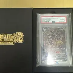 超希少】 デュエルマスターズ ガイアールカイザー 金プレート エリア
