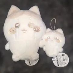 【新品タグ付き】ハチワレ ぬいぱれっと ミルクいろ ぬいぐるみ マスコットセット