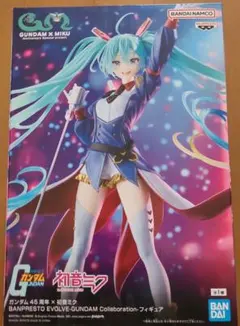 ガンダム45周年×初音ミク フィギュア
