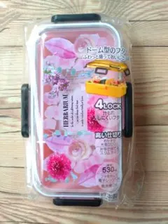 スケーター　ふわっと弁当箱　ハーバリウム(ピンク)