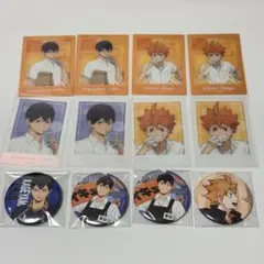 日向翔陽　影山飛雄　グッズセット