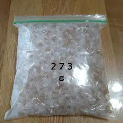 最終値下げ　パイプ　枕補充用