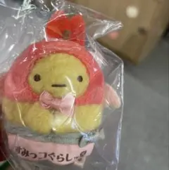 すみっコぐらし堂長野善光寺店限定 ぶらさげぬいぐるみ えびふらいのしっぽ