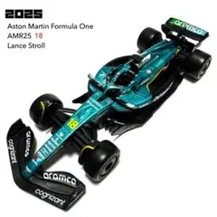 2026年最新】ブラーゴF1の人気アイテム - メルカリ