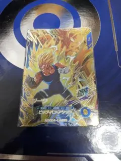 【即購入OK】ドラゴンボールスーパーダイバーズPURベジータ